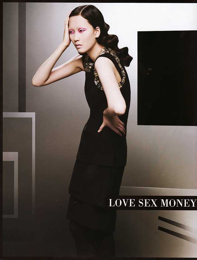 Love And Sex And Money 79